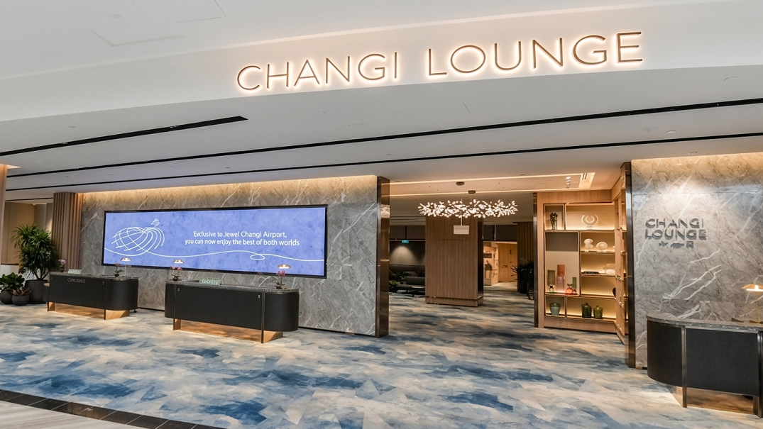Changi Lounge at Jewel