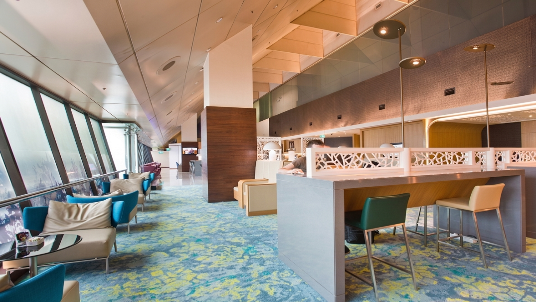 Ambassador Transit Lounge Terminal 2