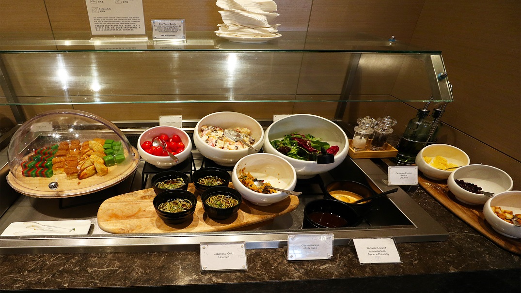 Plaza Premium Lounge Terminal 1